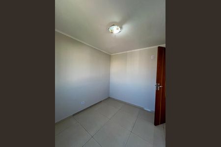 Apartamento para alugar com 60m², 2 quartos e 1 vaga Apartamento para alugar com 60m², 2 quartos e 1 vagaQuarto 1