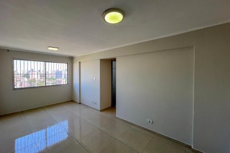 Apartamento para alugar com 60m², 2 quartos e 1 vaga Apartamento para alugar com 60m², 2 quartos e 1 vagaSala