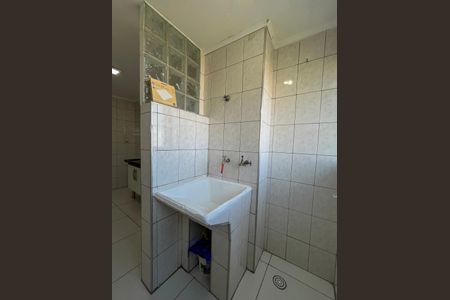 Apartamento para alugar com 60m², 2 quartos e 1 vaga Apartamento para alugar com 60m², 2 quartos e 1 vagaÁrea de Serviço