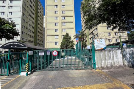 Apartamento para alugar com 60m², 2 quartos e 1 vaga Apartamento para alugar com 60m², 2 quartos e 1 vagaFachada
