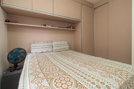 Apartamento à venda com 40m², 2 quartos e 1 vagaQuarto 1