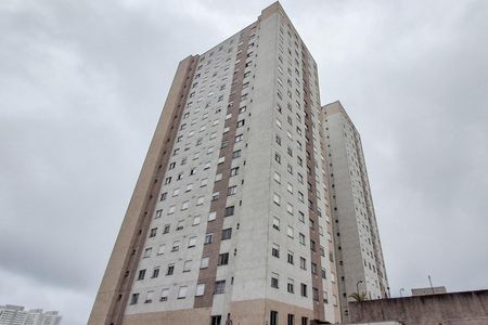 Apartamento à venda com 40m², 2 quartos e 1 vagaFachada