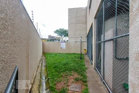 Apartamento à venda com 40m², 2 quartos e 1 vagaEspaço Pet