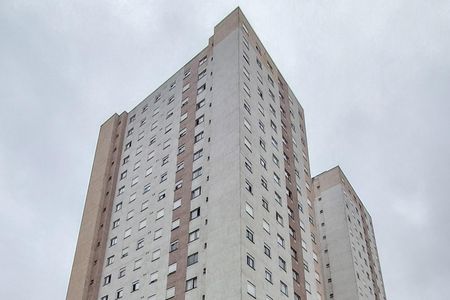 Apartamento à venda com 40m², 2 quartos e 1 vagaFachada