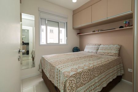 Apartamento à venda com 40m², 2 quartos e 1 vagaQuarto 1