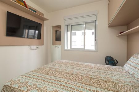 Apartamento à venda com 40m², 2 quartos e 1 vagaQuarto 1