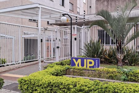 Apartamento à venda com 40m², 2 quartos e 1 vagaFachada e portaria