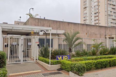 Apartamento à venda com 40m², 2 quartos e 1 vagaFachada e portaria