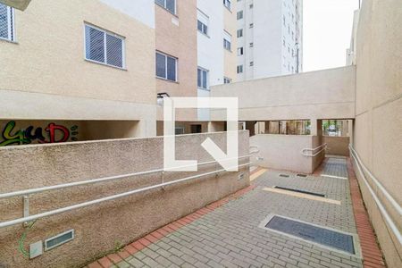 Apartamento à venda com 40m², 2 quartos e 1 vagaEntrada do bloco