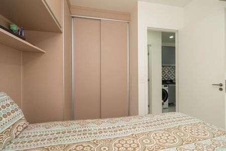 Apartamento à venda com 40m², 2 quartos e 1 vagaQuarto 1