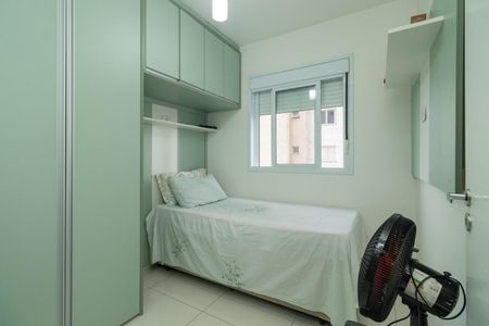 Apartamento à venda com 40m², 2 quartos e 1 vagaQuarto 2