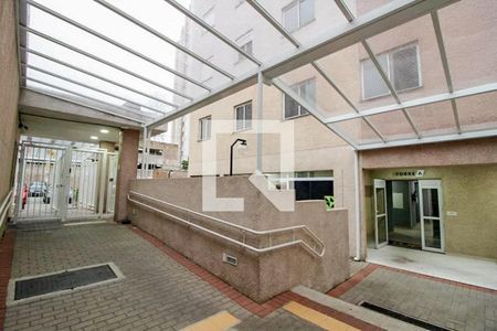 Apartamento à venda com 40m², 2 quartos e 1 vagaEntrada do bloco