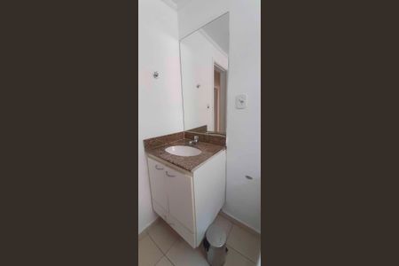 Apartamento à venda com 106m², 3 quartos e 1 vaga