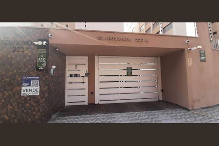 Apartamento à venda com 106m², 3 quartos e 1 vaga Apartamento à venda com 106m², 3 quartos e 1 vagaFachada e portaria A