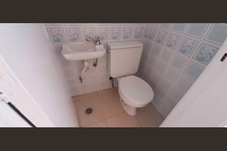 Apartamento à venda com 106m², 3 quartos e 1 vaga Apartamento à venda com 106m², 3 quartos e 1 vagaLavabo