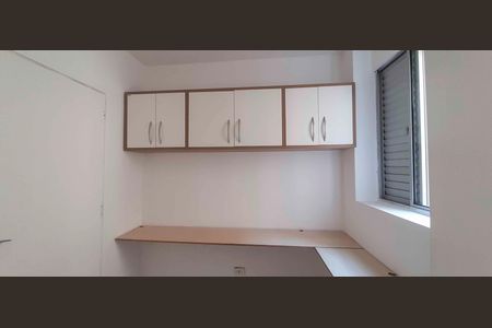 Apartamento à venda com 106m², 3 quartos e 1 vaga Apartamento à venda com 106m², 3 quartos e 1 vagaEscritório