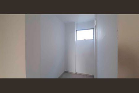 Apartamento à venda com 106m², 3 quartos e 1 vaga Apartamento à venda com 106m², 3 quartos e 1 vagaClosed da Suíte