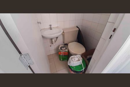 Apartamento à venda com 106m², 3 quartos e 1 vaga Apartamento à venda com 106m², 3 quartos e 1 vagaBanheiro Serviçal