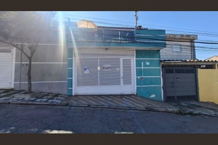 Casa à venda com 95m², 2 quartos e 2 vagas Casa à venda com 95m², 2 quartos e 2 vagasFachada