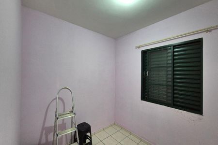 Apartamento à venda com 42m², 2 quartos e 1 vagaQuarto 1 