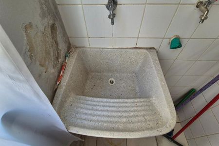Apartamento à venda com 42m², 2 quartos e 1 vagaÁrea de Serviço