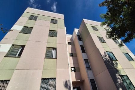 Apartamento à venda com 42m², 2 quartos e 1 vagaFachada do Prédio