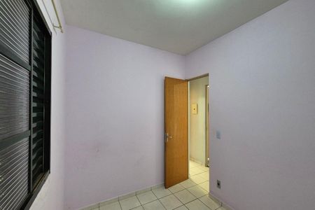 Apartamento à venda com 42m², 2 quartos e 1 vagaQuarto 1 