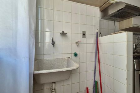 Apartamento à venda com 42m², 2 quartos e 1 vagaÁrea de Serviço