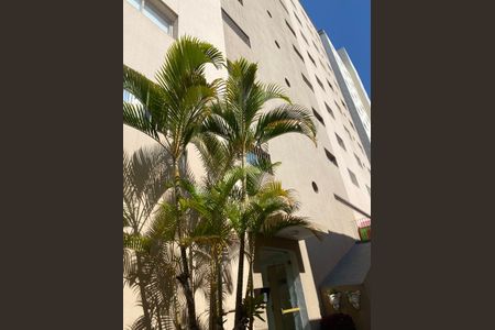 Apartamento à venda com 55m², 2 quartos e 1 vagaÁrea externa