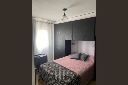 Quarto 1 de apartamento à venda com 2 quartos, 55m² em Cidade Ademar, São Paulo