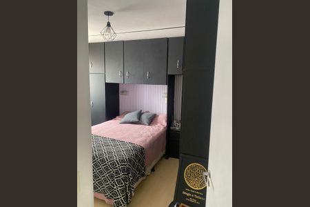 Quarto 1 de apartamento à venda com 2 quartos, 55m² em Cidade Ademar, São Paulo