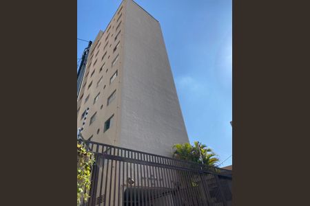 Apartamento à venda com 55m², 2 quartos e 1 vagaFachada