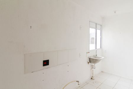 Apartamento para alugar com 41m², 2 quartos e 1 vagaCozinha