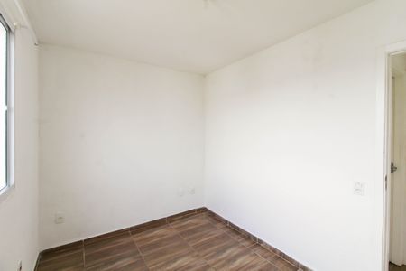 Apartamento para alugar com 41m², 2 quartos e 1 vagaQuarto 1
