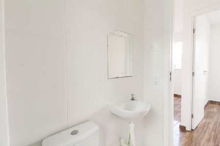 Apartamento para alugar com 41m², 2 quartos e 1 vagaBanheiro