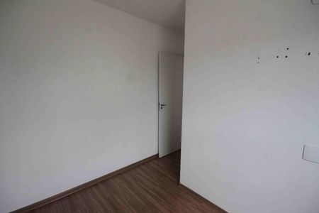 Apartamento à venda com 44m², 2 quartos e 1 vaga Apartamento à venda com 44m², 2 quartos e 1 vagaQuarto 02