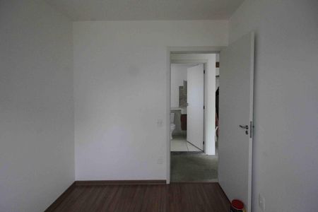 Apartamento à venda com 44m², 2 quartos e 1 vaga Apartamento à venda com 44m², 2 quartos e 1 vagaQuarto