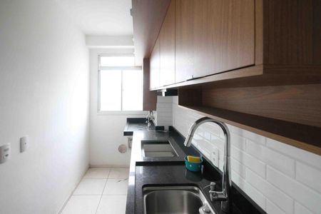 Apartamento à venda com 44m², 2 quartos e 1 vaga Apartamento à venda com 44m², 2 quartos e 1 vagaCozinha