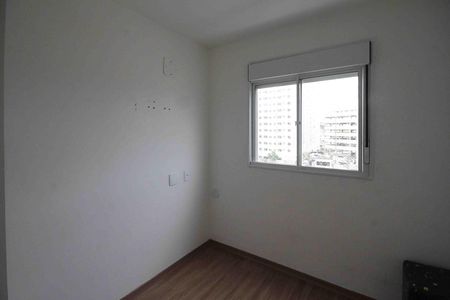Apartamento à venda com 44m², 2 quartos e 1 vaga Apartamento à venda com 44m², 2 quartos e 1 vagaQuarto 02