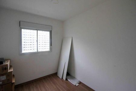 Apartamento à venda com 44m², 2 quartos e 1 vaga Apartamento à venda com 44m², 2 quartos e 1 vagaQuarto