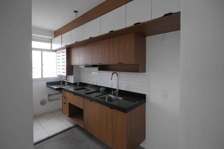 Apartamento à venda com 44m², 2 quartos e 1 vaga Apartamento à venda com 44m², 2 quartos e 1 vagaCozinha
