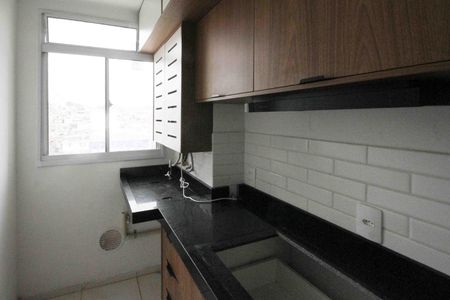Apartamento à venda com 44m², 2 quartos e 1 vaga Apartamento à venda com 44m², 2 quartos e 1 vagaÁrea de Serviço