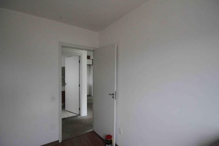 Apartamento à venda com 44m², 2 quartos e 1 vaga Apartamento à venda com 44m², 2 quartos e 1 vagaQuarto