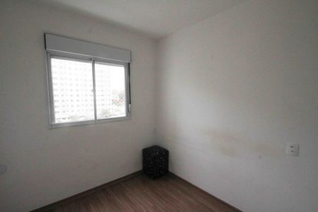 Apartamento à venda com 44m², 2 quartos e 1 vaga Apartamento à venda com 44m², 2 quartos e 1 vagaQuarto 02