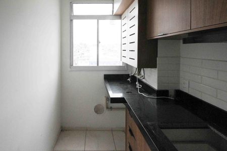 Apartamento à venda com 44m², 2 quartos e 1 vaga Apartamento à venda com 44m², 2 quartos e 1 vagaÁrea de Serviço