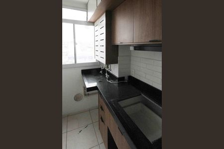 Apartamento à venda com 44m², 2 quartos e 1 vaga Apartamento à venda com 44m², 2 quartos e 1 vagaÁrea de Serviço