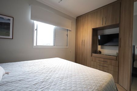 Apartamento à venda com 89m², 3 quartos e 2 vagas Apartamento à venda com 89m², 3 quartos e 2 vagasQuarto Suíte 1