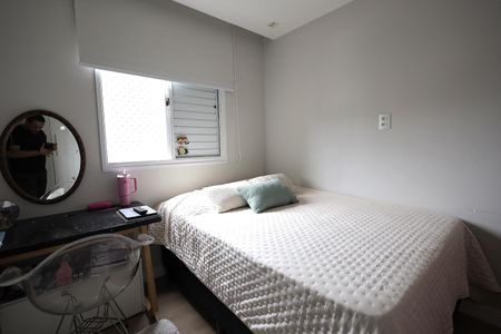 Apartamento à venda com 89m², 3 quartos e 2 vagas Apartamento à venda com 89m², 3 quartos e 2 vagasQuarto 3