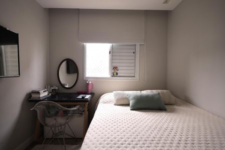 Apartamento à venda com 89m², 3 quartos e 2 vagas Apartamento à venda com 89m², 3 quartos e 2 vagasQuarto 3