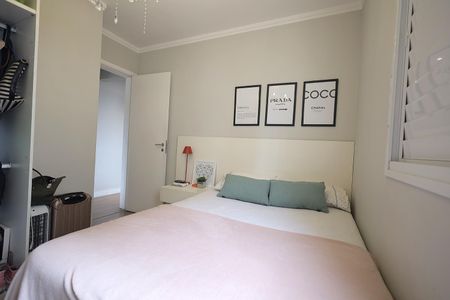Apartamento à venda com 89m², 3 quartos e 2 vagas Apartamento à venda com 89m², 3 quartos e 2 vagasQuarto 2